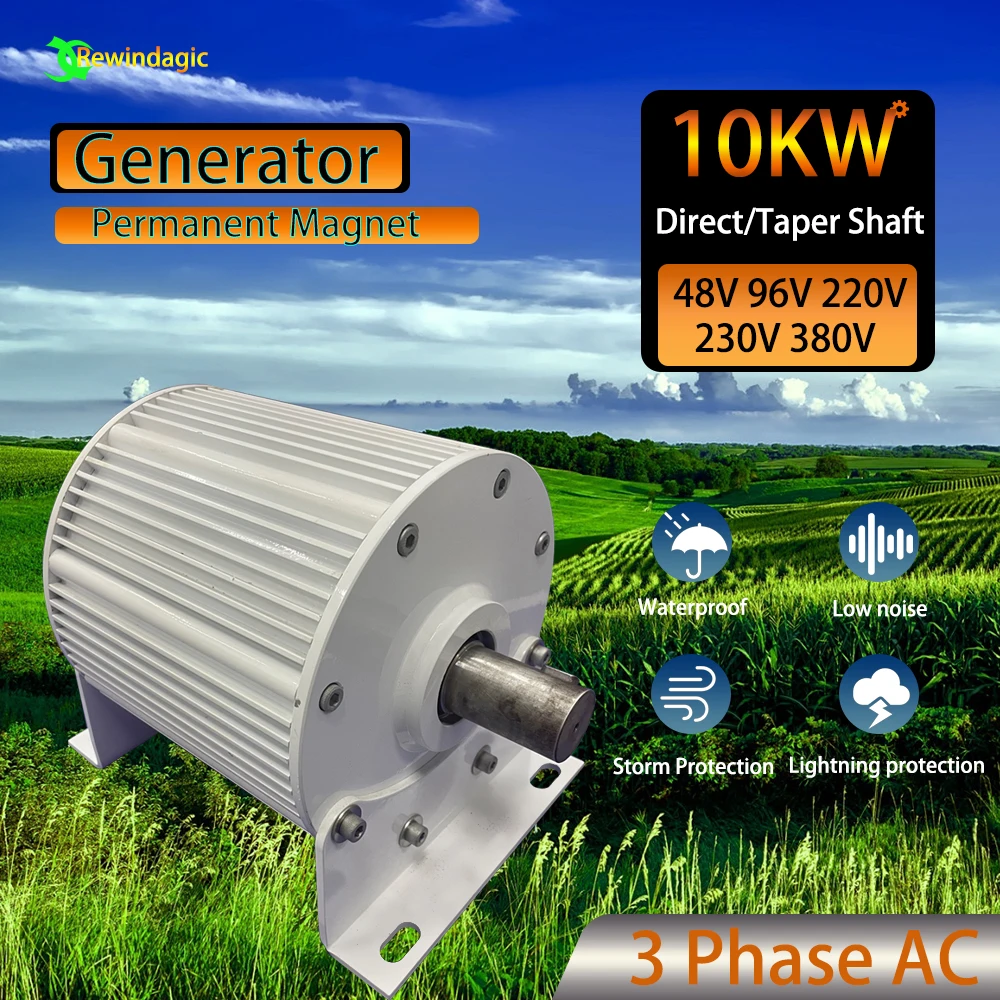 10KW 300rpm 50HZ Direct Shaft Big Generator AC Alternators 220V Gearless Permanent Magnet Low RPM For Wind And Water Turbine