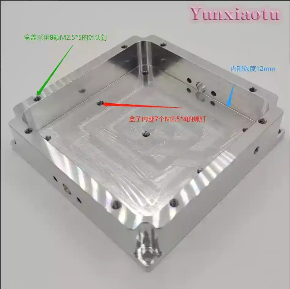Aluminum RF Shielding Enclosure 70x70x19mm with SMA Feedthrough Capacitor Filter for EMI Protection and Low Noise