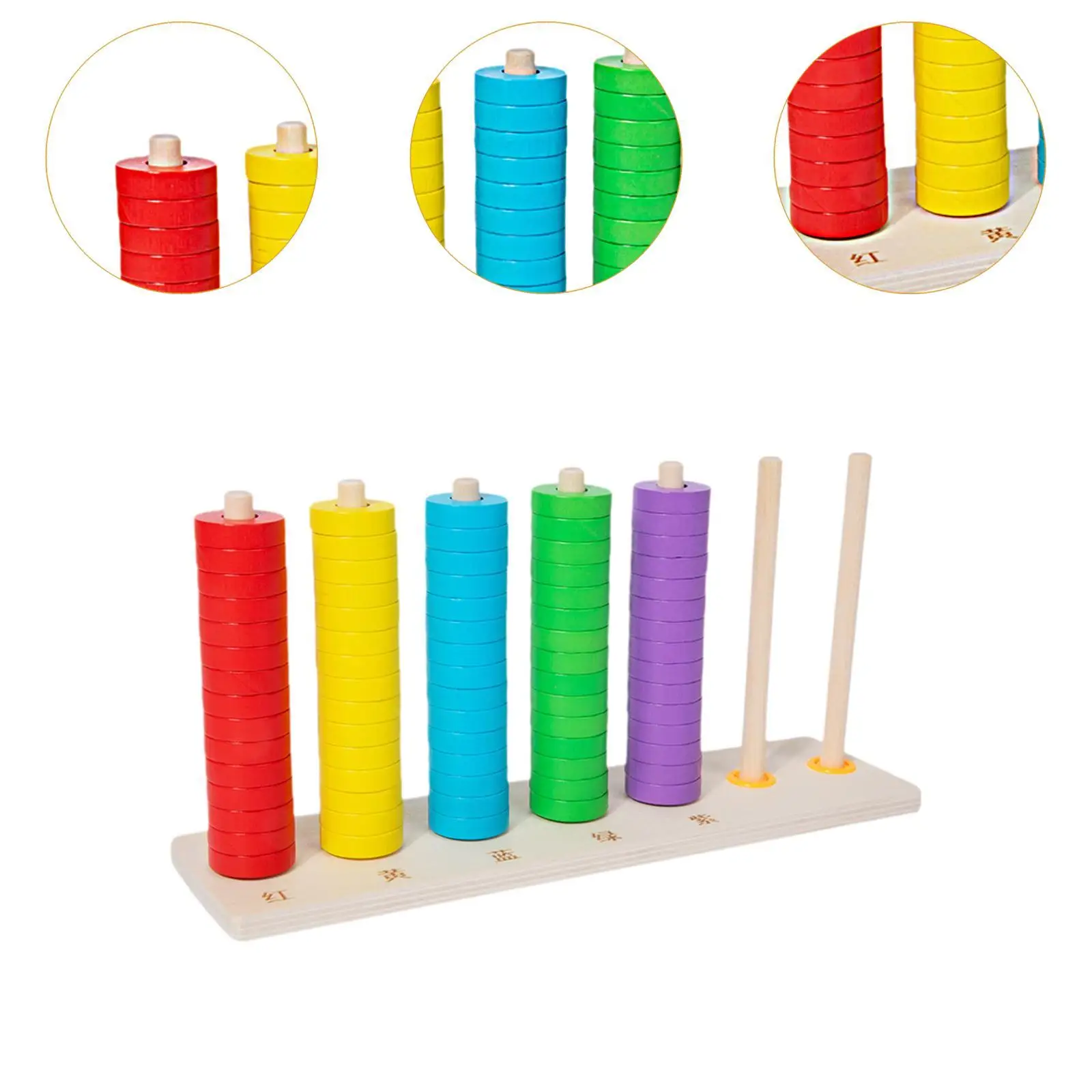 Jouets de tri de comptage et de documents en bois coloré, apprentissage de la maternelle pour 3 ans, cadeau de nuit