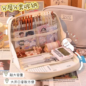 Large capacity case with zip, canvas pencil bag, scholarship function, portable case with zipper, stationery articles for students 8 Main Sales Case Case - №5