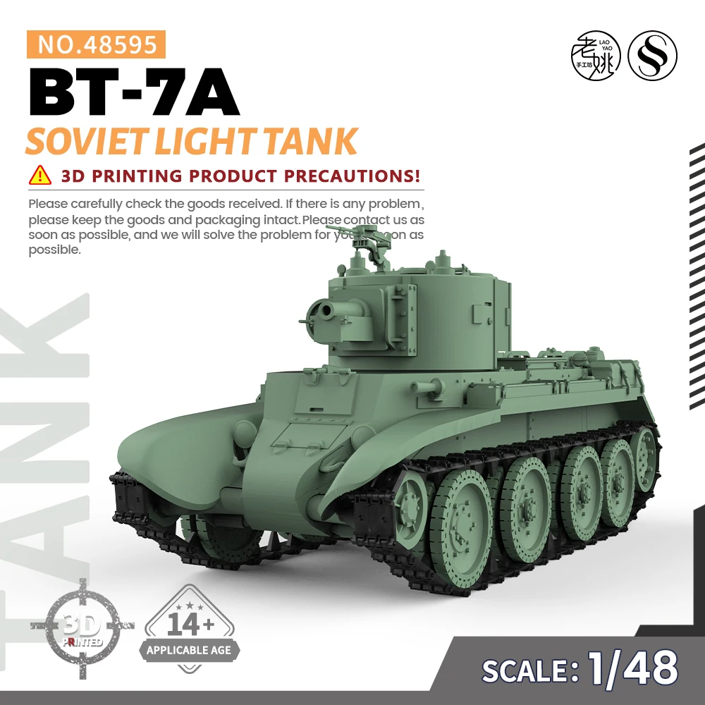 

SSMODEL SS595 1/48 1/35 1/72 1/16 1/144 Military Model Kit Soviet BT-7A Light Tank Miniature Static