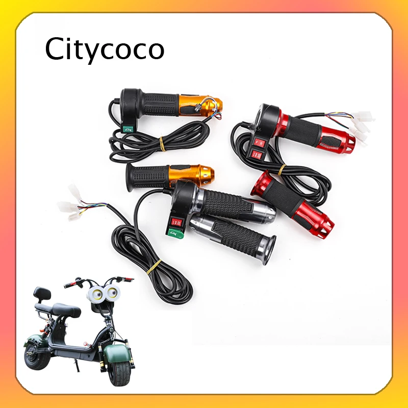 For Citycoco Electric Scooter Accessories 12v-72v Universal Three Gear Handlebar Horn Switch Handle Throttle Rotation Handle