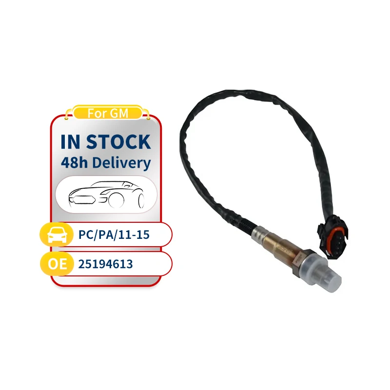 High Performance Universal Fit Durable Oxygen Sensor For Car Models 2010-2021 Exhaust Gas Detection O2 Sensor 25194613