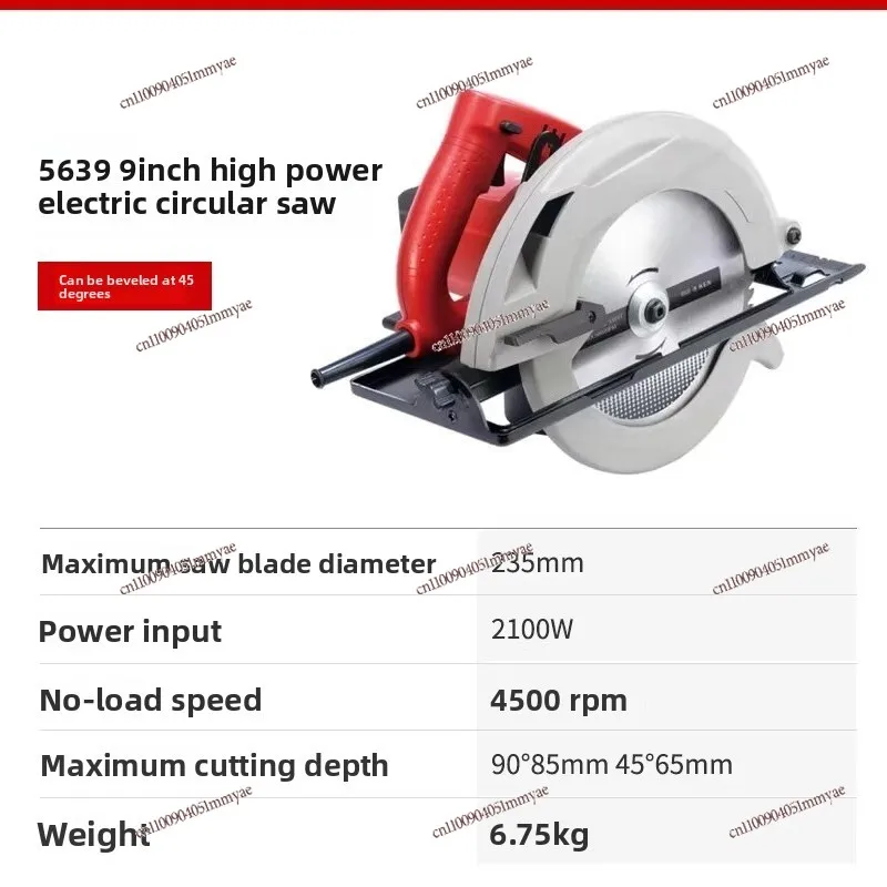 Electric circular saw 9 inch 235mm10 inch partition board cutting machine