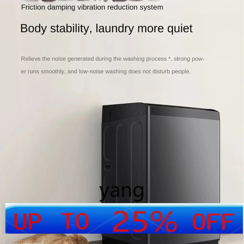 

CX Automatic Impeller Household Large Capacity Washing Machine