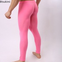 2025 Men's Sexy Long Johns Breathable Ice Silk Ultra-thin U Pouch Leggings Male Home Sheer Lounge Pants Underwear Sleep Bottoms