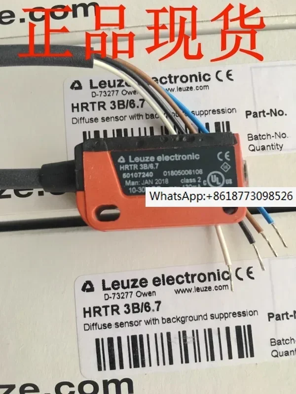 

Lauze photoelectric switch HRTR 3B/6.7 HT23/2 HRTR 3B/2.71 HT5.1/2