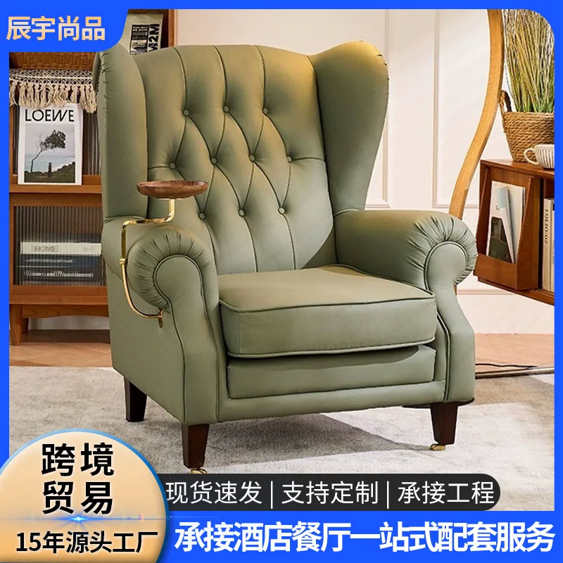 Vintage Cigar Chair with Tray Sofa Hotel Villa Single Leather Sofa