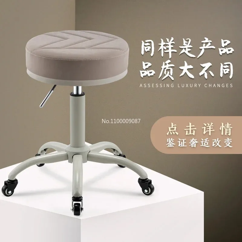 

Beauty salon special rotating pulley lifting round hairdressing barber shop chair big work stool makeup chair salon chaise