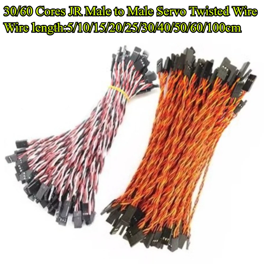 5/10/15/20/25/30/40/50/60/100cm macho para macho servo cabo de extensão fio torcido 30/60 núcleos para jr servo helicóptero carro parte brinquedo