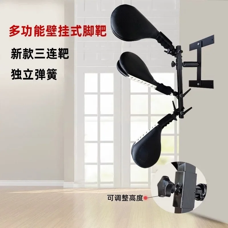 Taekwondo Training Kicking Target, Wall Mount Punching Bag for Home Use, Karate Martial Arts Practice Equipment