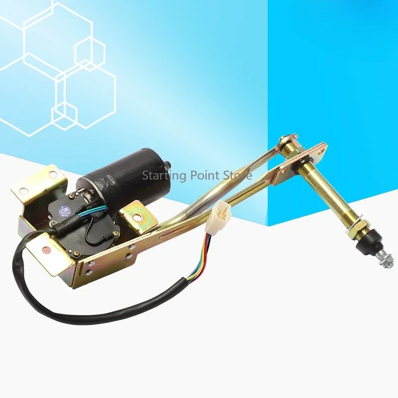 

Подходит для экскаваторов SANY SY75/135/215/335-8, рычаг стеклоочистителя, тяга двигателя стеклоочистителя