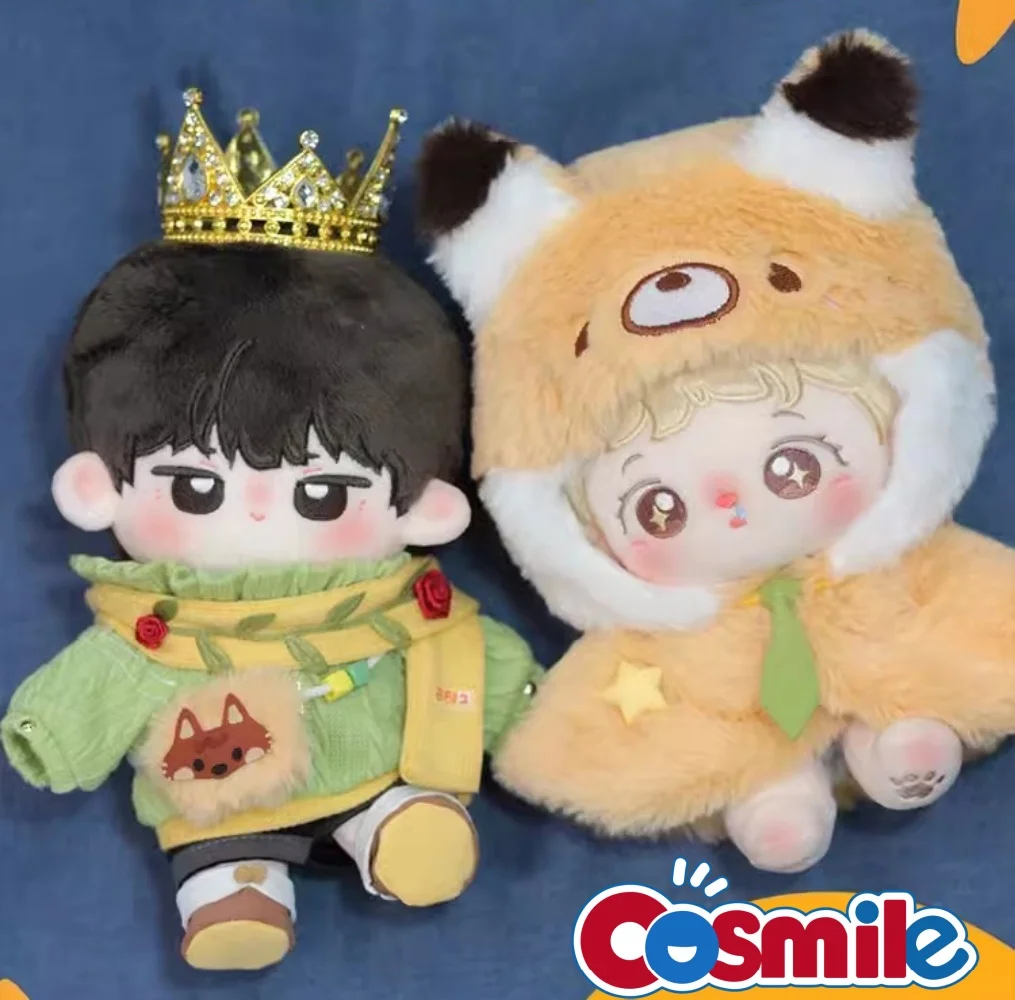 Cosmile Kpop Handsome Prince Fox Costume For 20cm Doll Toy Crown Cloak Clothes Outfit Cute Props Cosplay C CP