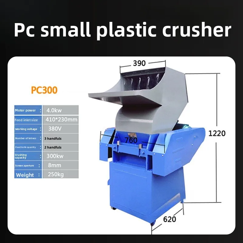 Small Defective Spout PC Plastic Chinese Herbal Medicine PP Straw Crusher Material Grinder Manufacturer