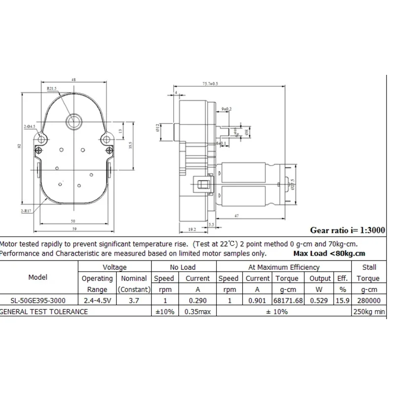High Torque Electric Valve Geared Motor Actuator Gearbox Motor 3V 1 Revolution