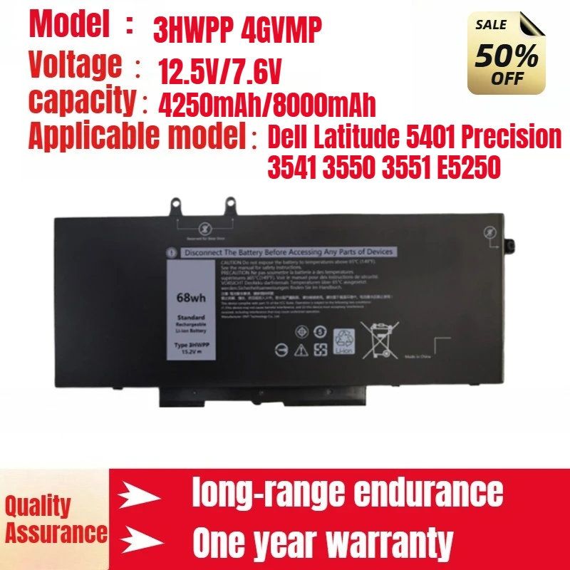 

3HWPP Dell Laptop Battery for Dell Latitude 5401 Precision 3541 3550 3551 E5250 High Quality Laptop Replacement Battery