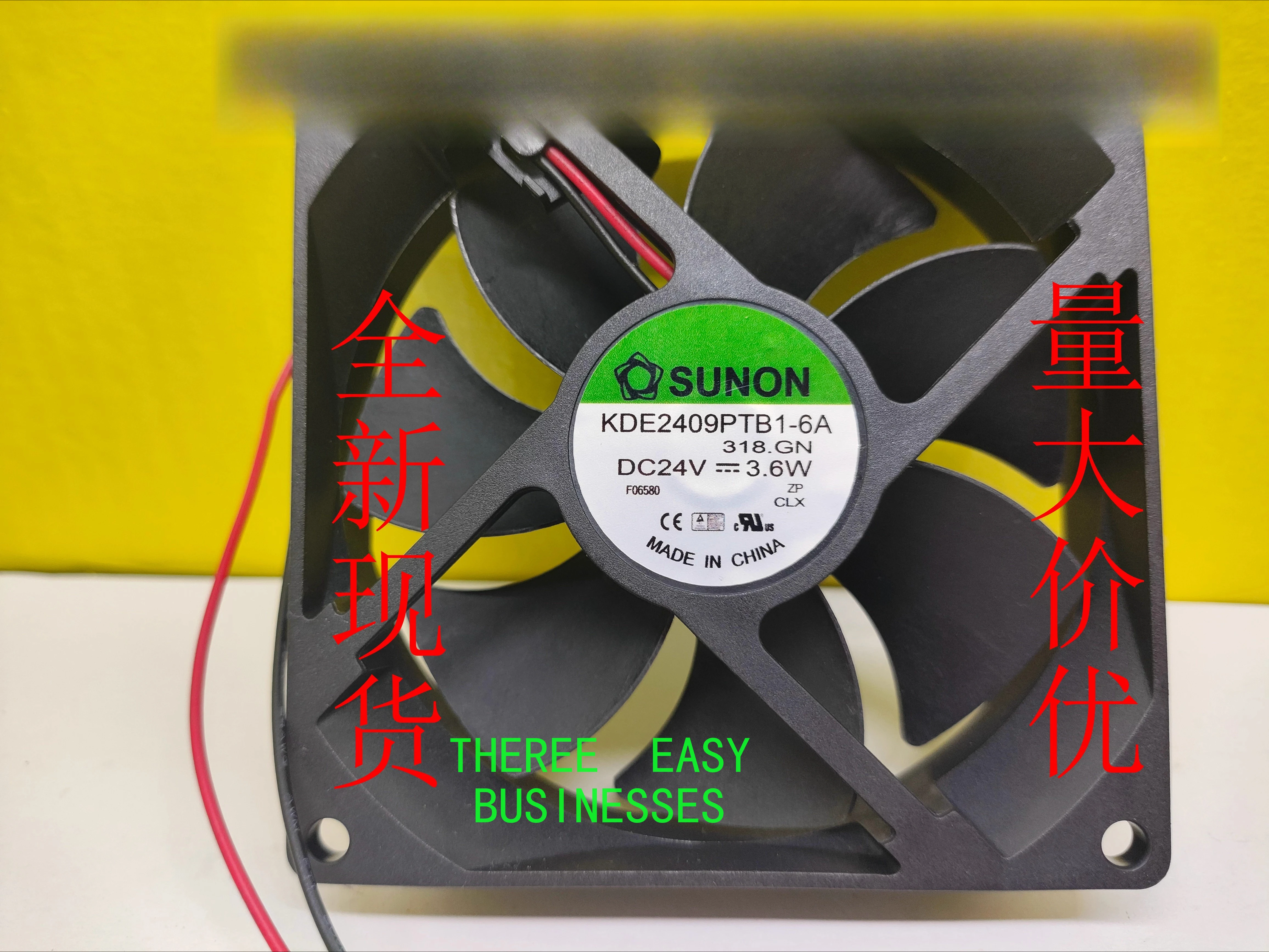 KDE2409PTB1-6A KDE2409PTB1 24В3,6Вт 90*90*25