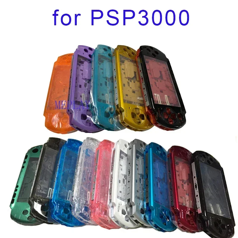 14 Colors New Full Set Housing Shell Case for PSP 3000 with Logo Old Version Shell Case for PSP300 PSP 3000  with Buttons Kit