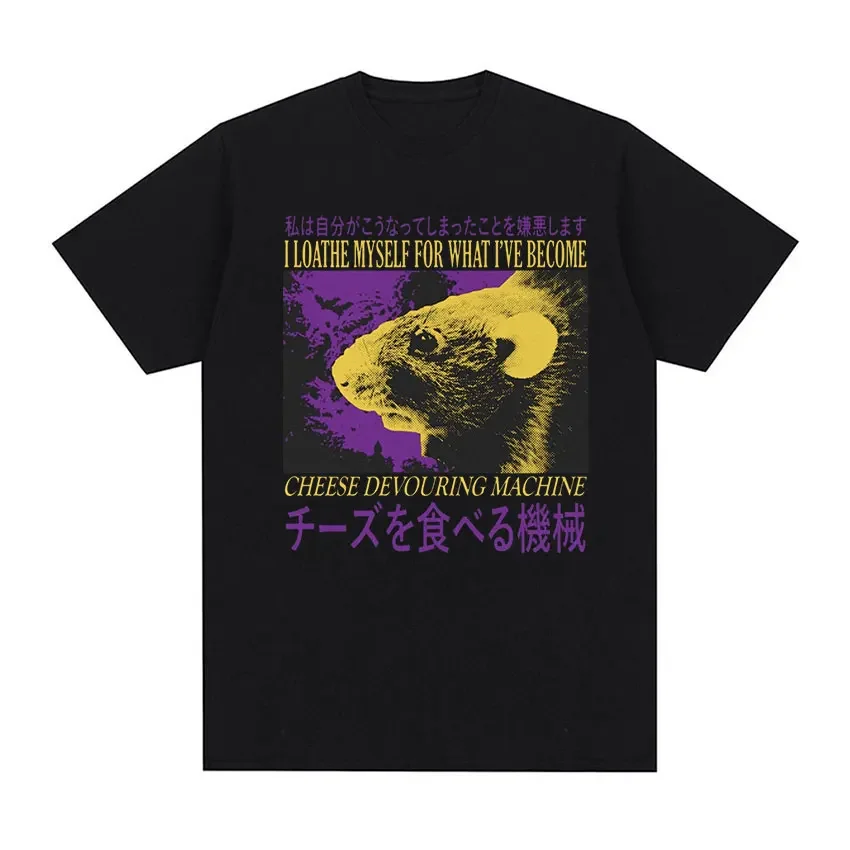 Japanese Cheese Devouring Machine Rat Graphic T Shirts Men Retro High Quality Fashion 100% Cotton Oversized T-shirt Tops Unisex