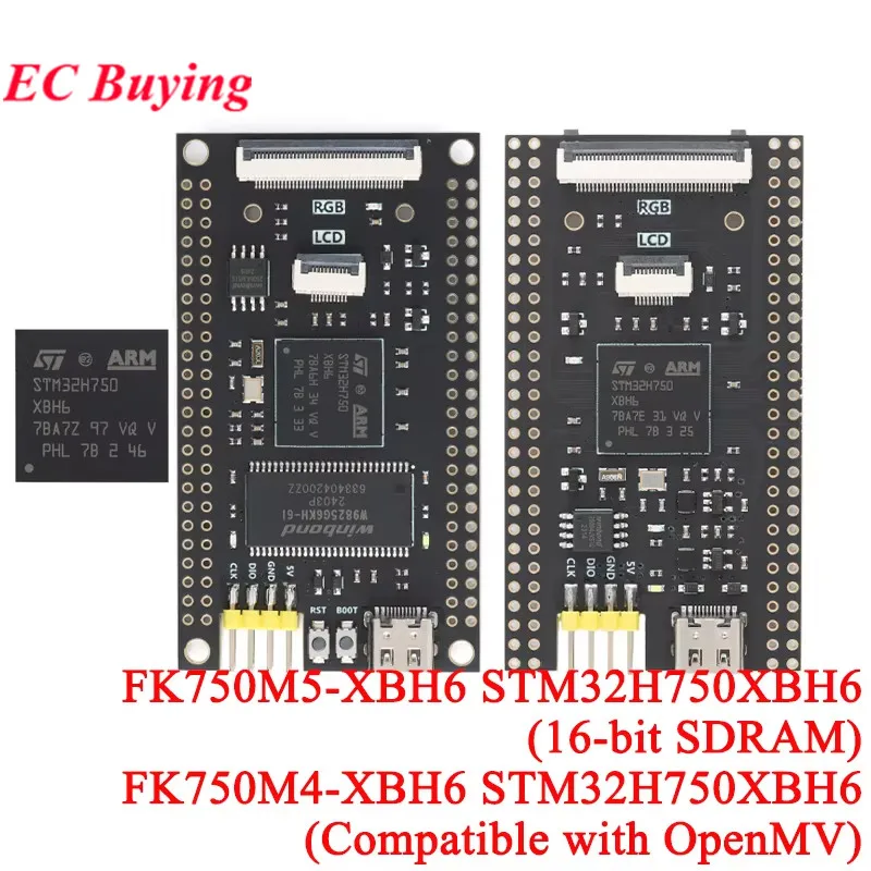 FK750M5-XBH6 FK750M4-XBH6 STM32H750XBH6 STM32H750 STM32 Core System Learning Development Board Module Compatible with OpenMV