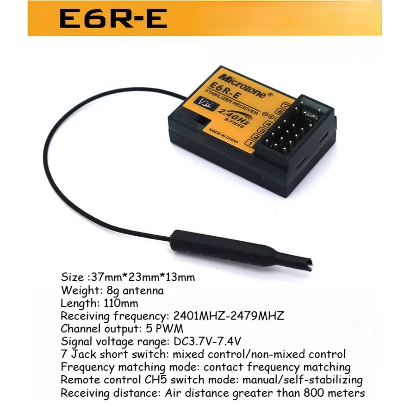 E6RE Receiver with AutoStabilization for E6 Transmitter MC6C MC7 MC8B FixedWing Aircraft Remote Control