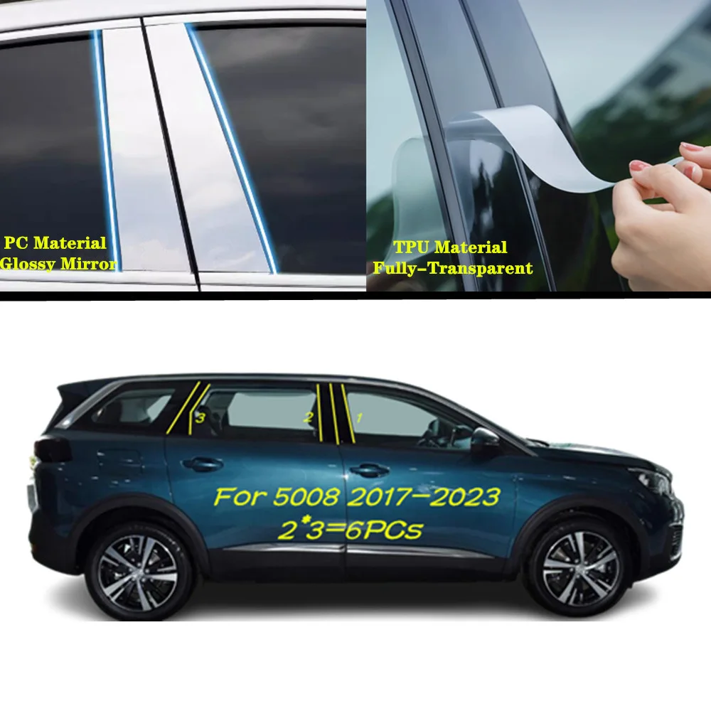

For Peugeot 5008 2017-2018 2019 2020-2023 Car TPU/Glossy Mirror Pillar Post Cover Door Trim Window Molding Sticker Accessories