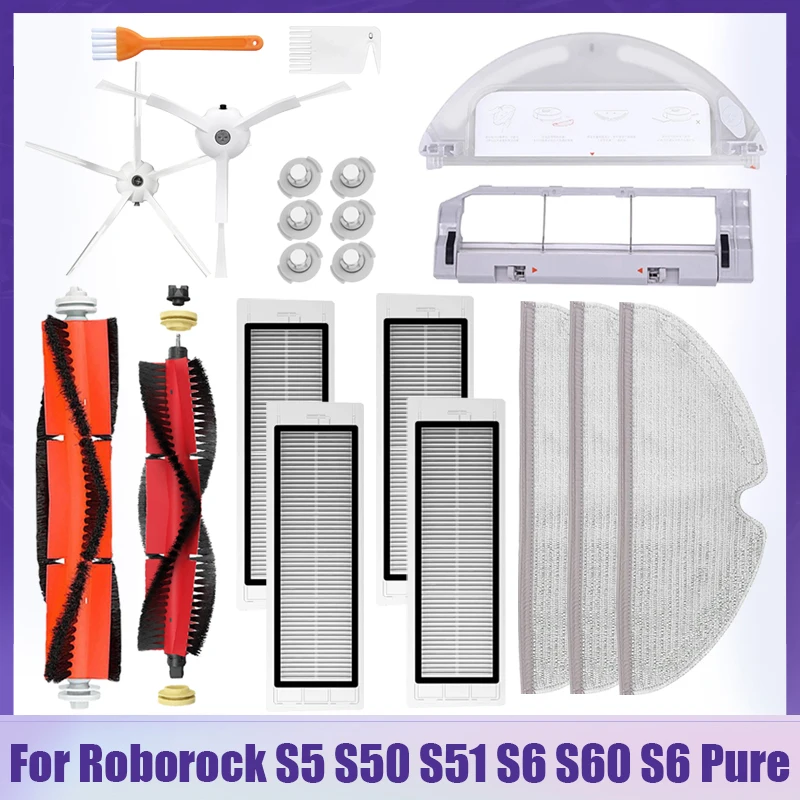 الأسطوانة الجانب فرشاة HEPA تصفية ممسحة القماش الملحقات ل شاومي Roborock S5 S50 S51 S55 S6 S60 E20 E25 روبوت مكنسة كهربائية أجزاء