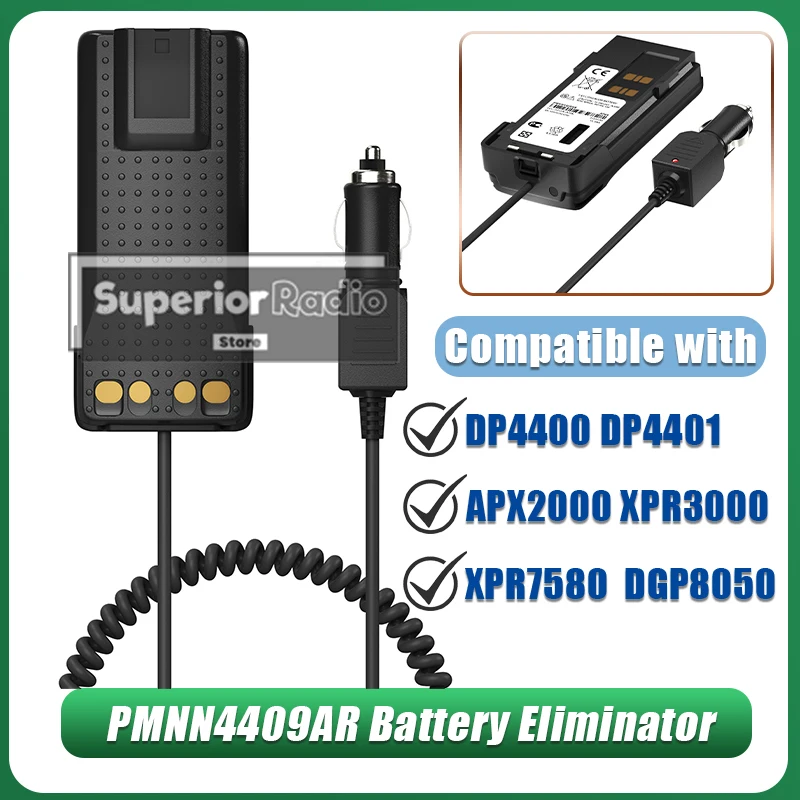 

PMNN4409AR Автомобильное зарядное устройство XPR3300 XPR3500, совместимое с Motorola XPR7350 XPR7380 XPR7550 DP4600, радиоаксессуаром