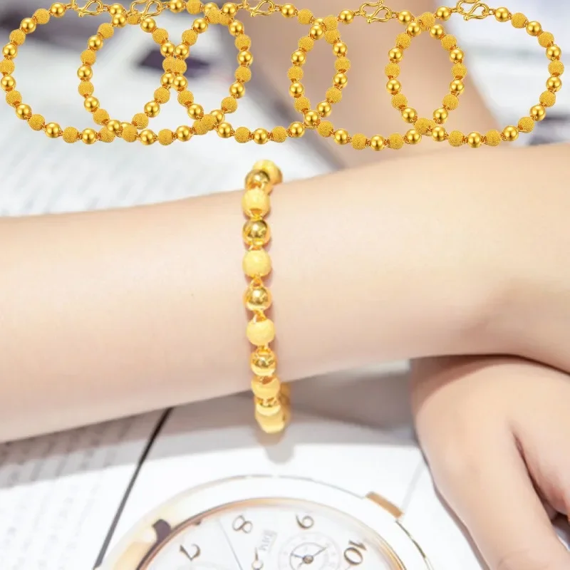 

Gold Color Beads Bracelet for Women Copper Alloy Lucky Bead Bracelets Women's Wedding Jewelry 5MM Браслеты На Руку Женские