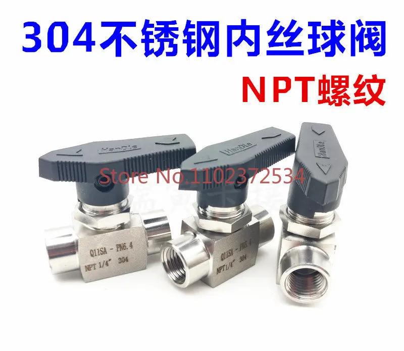 

Customized stainless steel inner wire ball valve 304 American standard panel switch valve Q11SA instrument gas valve NPT1/4