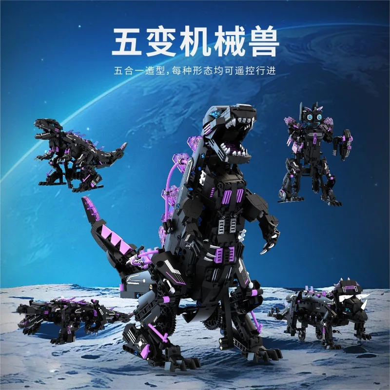 IN STOCK MOC Technical Five-Transformation Mechanical Beast Building Blocks Model Dinosaur Bricks Assembling Kids Toys Gift Set
