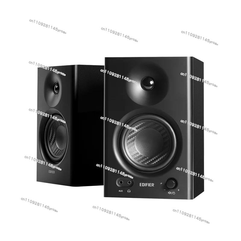 MR4 professional speakers Active desktop computer audio Home high volume and high sound quality