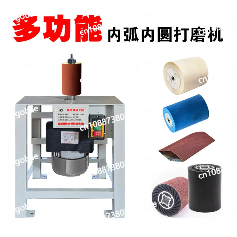 

Shoe grinder Grinding and polishing machine Desktop sand column machine Side outer circle