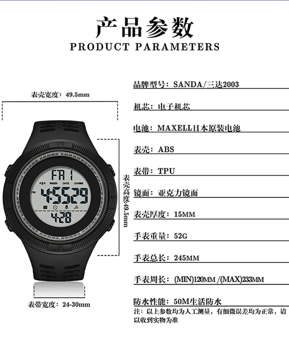 SANDA-reloj Digital con alarma para hombre, cronógrafo de pulsera resistente al agua para deportes al aire libre, cuenta atrás y parada, 2003, 2023