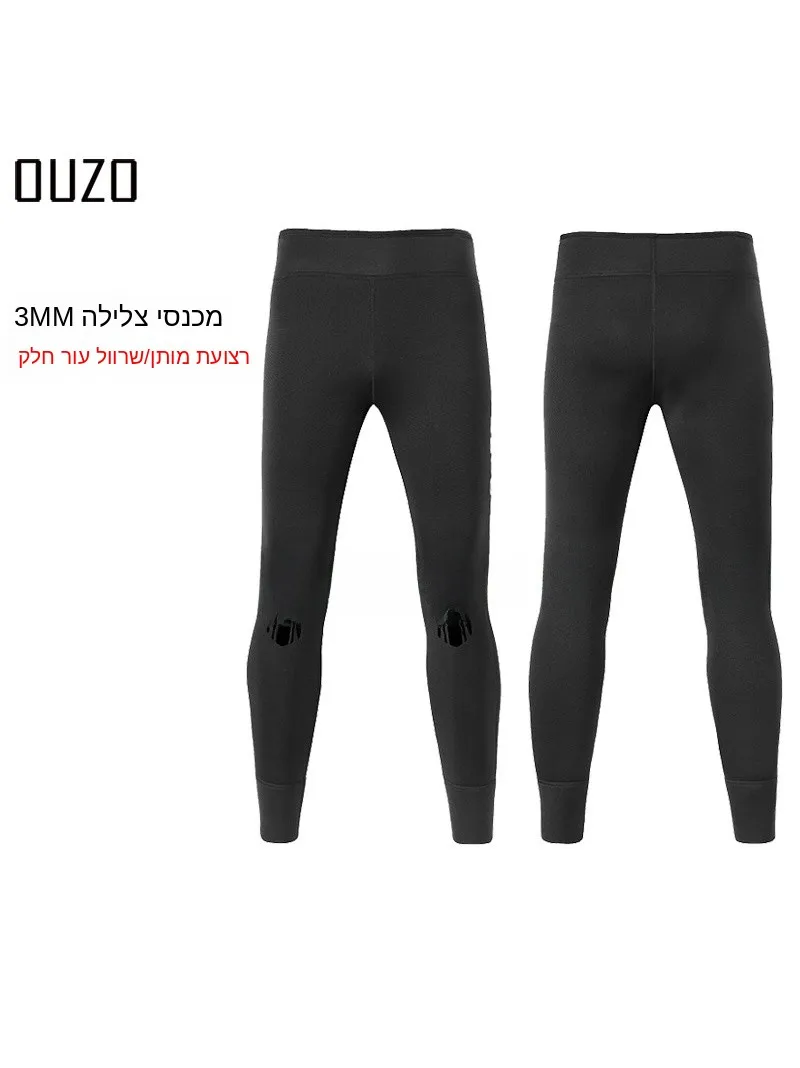 pantalones-de-buceo-para-hombre-pantalones-de-surf-snorkel-natacion-en-invierno-con-rodilleras-resistentes-al-frio-traj