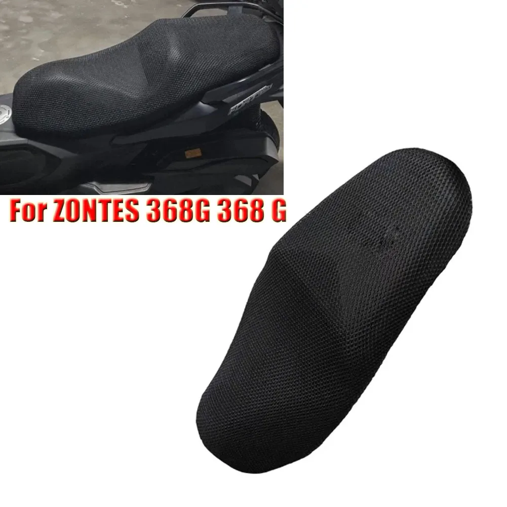 Motorcycle 3D Breathable Sunscreen Mesh Protecting Cushion Seat Cover For ZONTES 368G 368 G Seat Cover