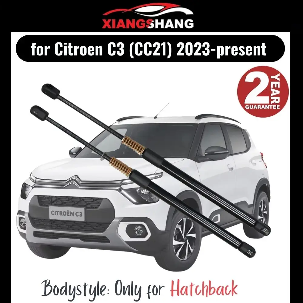 2 шт. задний демпфер задней двери для Citroen C3 (CC21) 2023-present хэтчбек задняя дверь с пружиной багажника газовые стойки с зарядкой 2 шт. задний демпфер задней двери для Citroen C3 (CC21) 2023-present хэтчбек задняя дверь с пружиной багажника газовые стойки с зарядкой