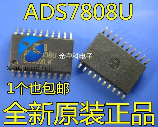 

2 шт. оригинальные новые ADS7808U SOIC20 12-битный АЦП со встроенным сбором данных