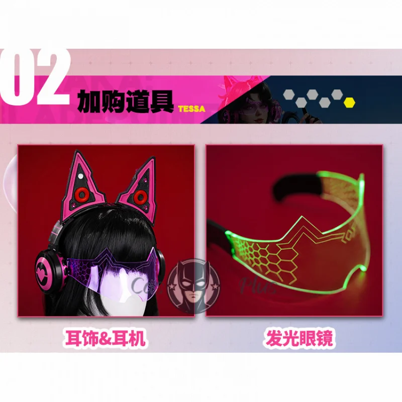 Naraka: Bladepoint Tessa Cosplay Costume Game Character Outfits Accessories Full Set Fantasy Uniform Halloween Play Role Clothes