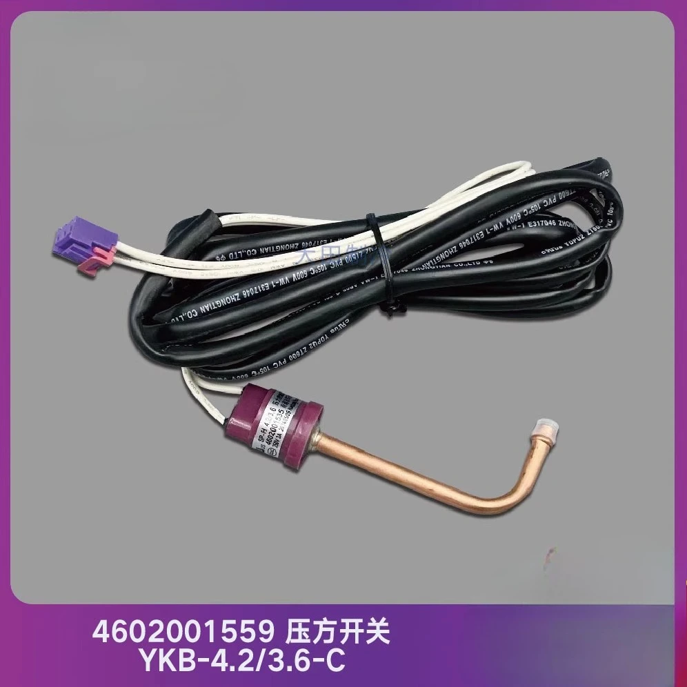 Suitable For Gree A… - image