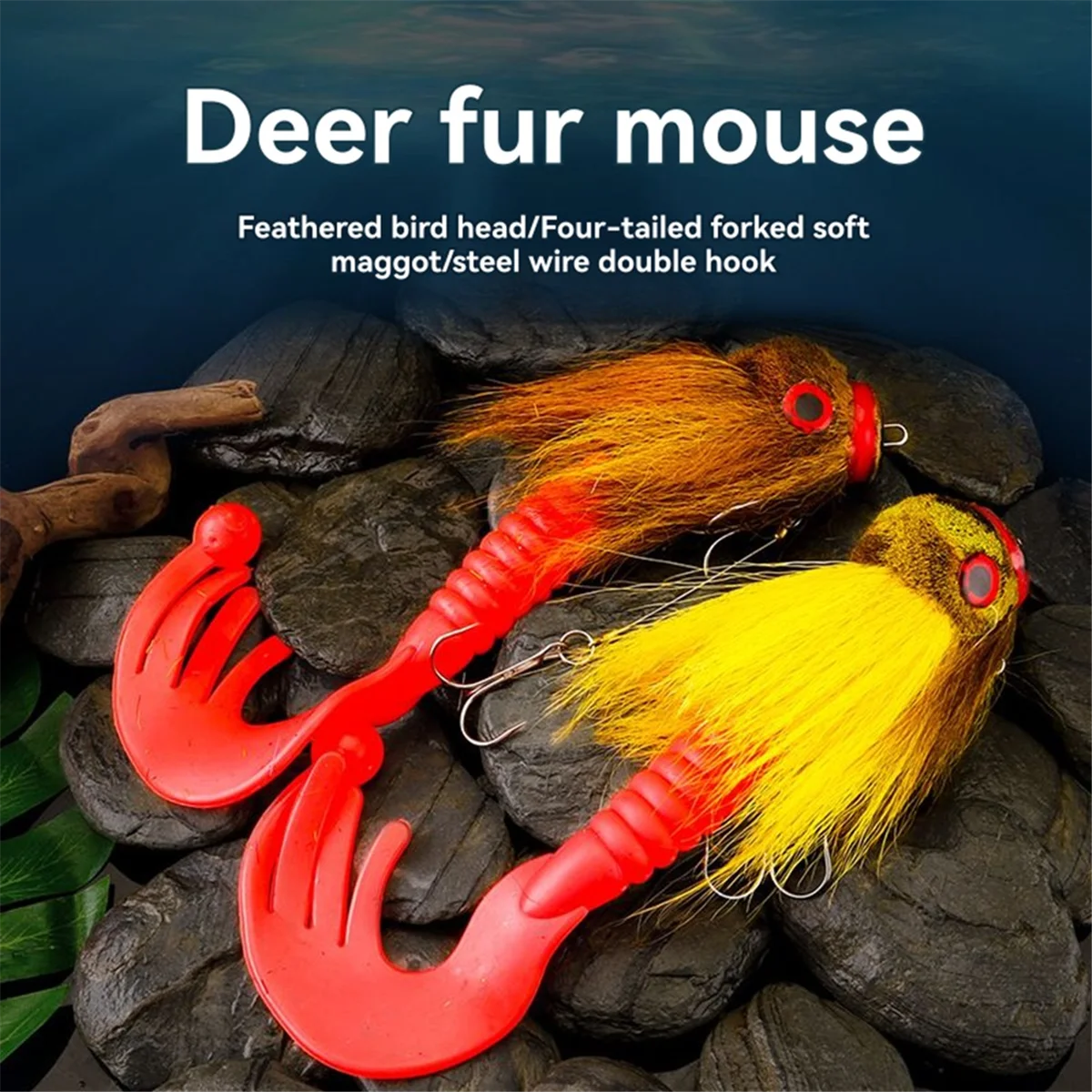 

Приманка для ловли мышей, крючки для мух, пресноводная приманка для морской воды, мягкие приманки для ловли нахлыстом с двойными крючками