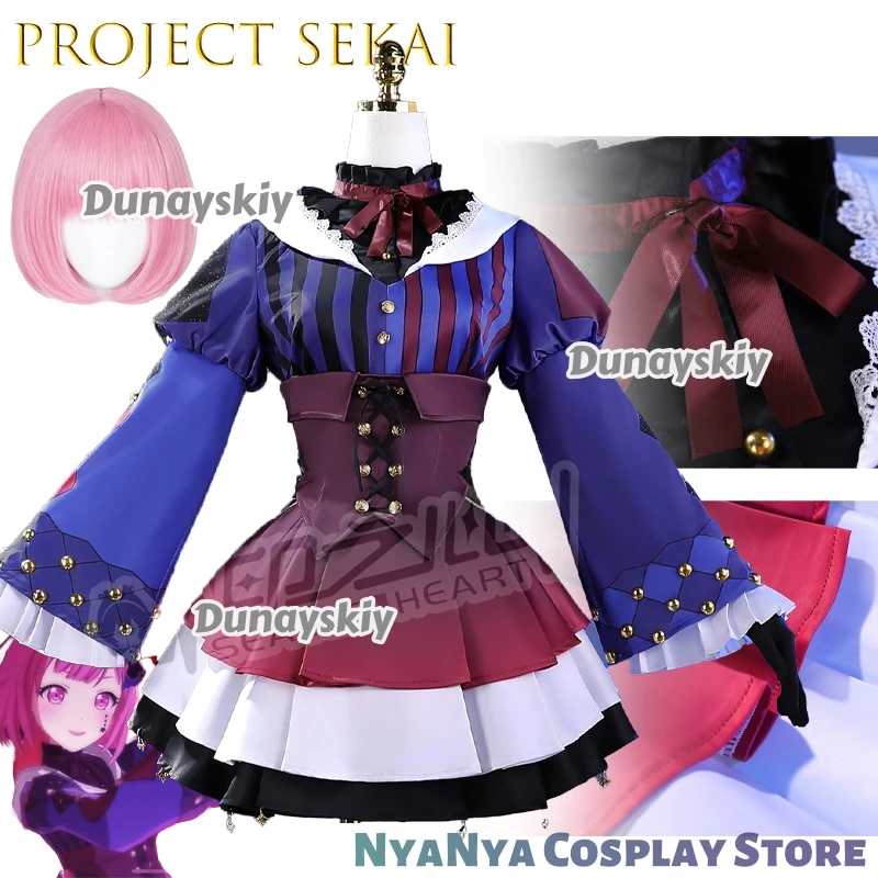 Project Sekai Otori…