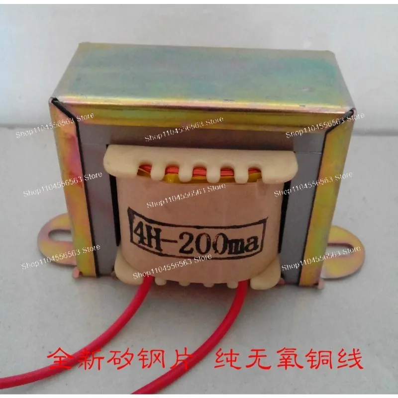 

4H/200mA choke inductor transformer transformer, brand new silicon steel sheet, pure oxygen-free copper