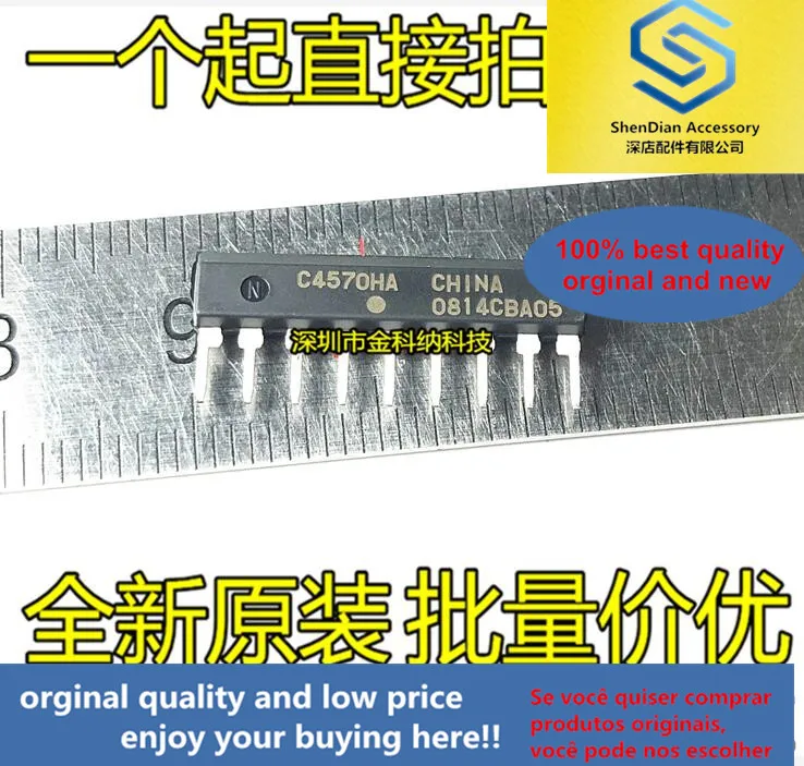 5pcs only orginal new UPC4570HA ZIP UPC4570 C4570HA imported original spot op amp chip BOM with single