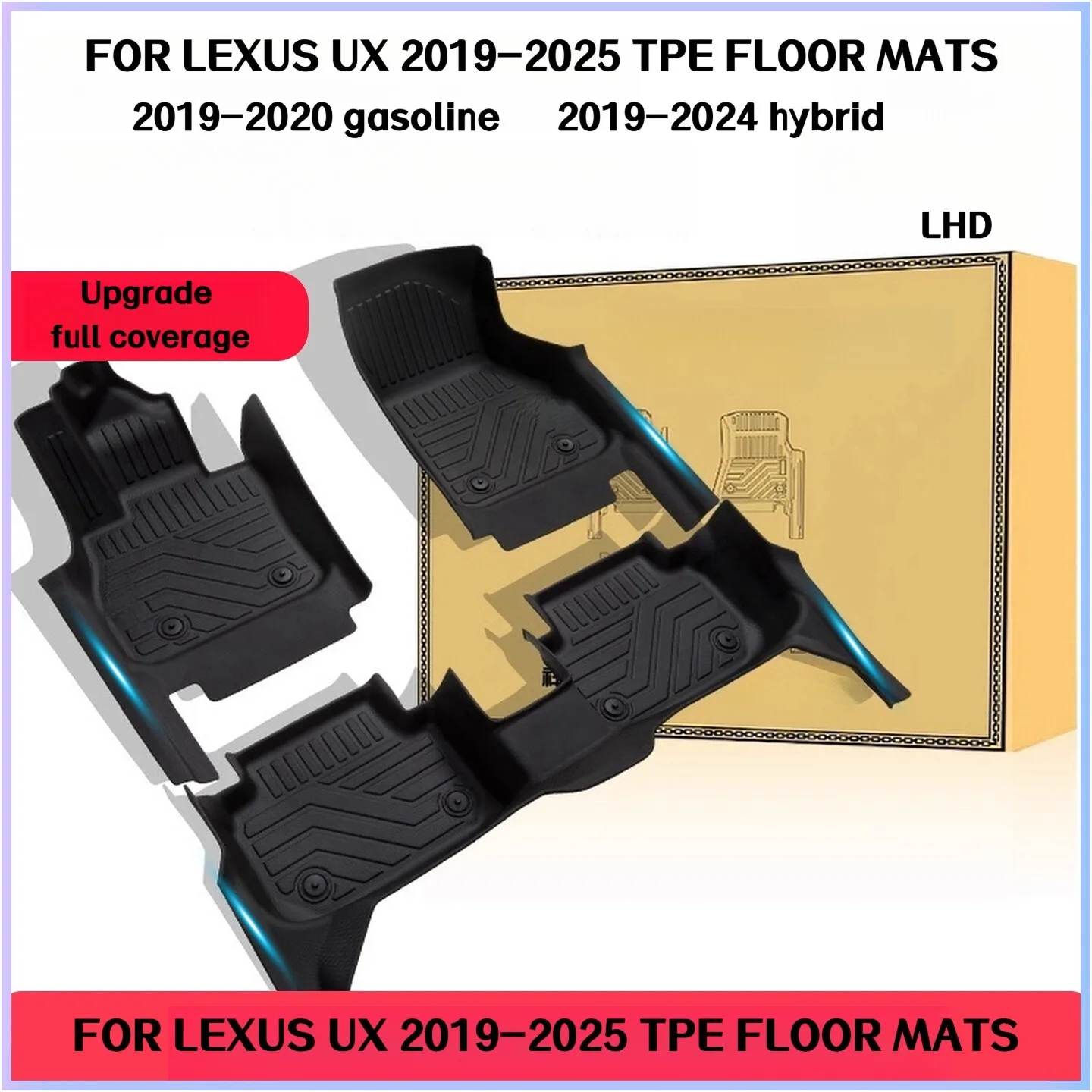 TPE Floor Mats For Lexus UX2019-2025 UX200/260/300h LHD ICEV hybrid Full Coverage Waterproof Surround threshold accessories