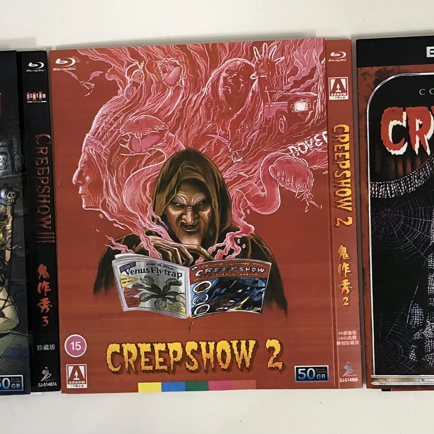 Classic Horror Film Creepshow Trilogy Collector's Edition BD50 Blu-ray