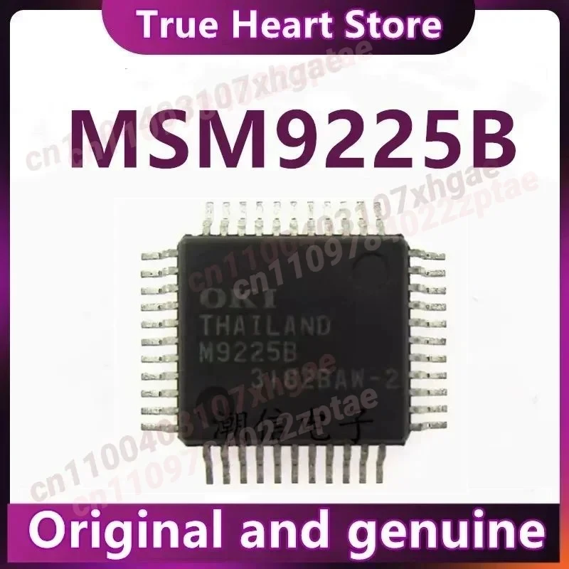

MSM9225B M9225B MSM9225 M9225 QFP-44 IC-чип 100% новый оригинал в наличии