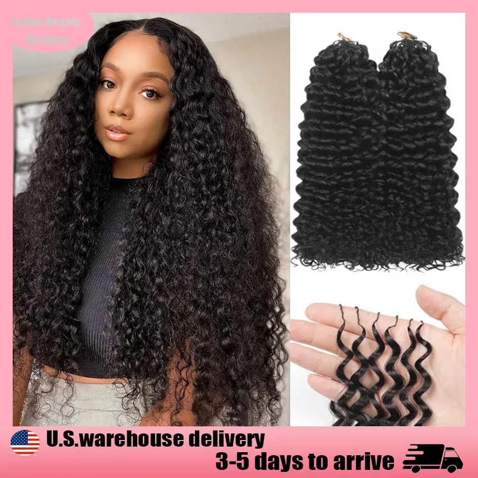 

Волнистые кудрявые волосы Body Wave без узлов, предварительно разделенные, для наращивания крючком, прямые волосы, натуральные человеческие волосы для женщин