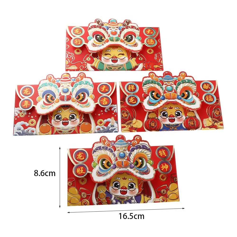 4pcs Lion Dance Dragon Year Red Envelope Chinese Style Cartoon Luck Money Envelopes Red Cute Lucky Money Pocket Spring Festival