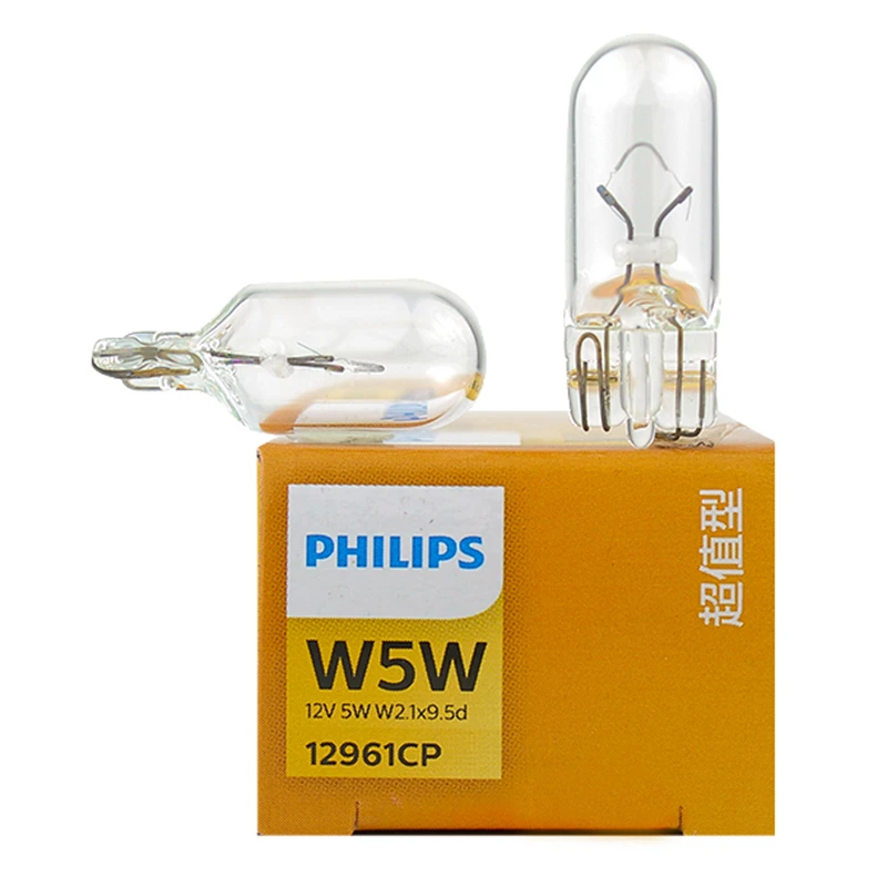 

10pcs Philips W5W T10 12V 5W Vision Car Interior Light Original Signal Lamps Standard Indlcator Reading Light 12961CP Wholesale